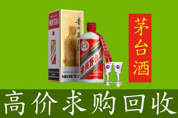 杜尔伯特县回收茅台巽风酒